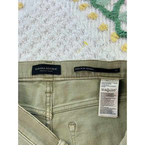 Banana Republic High Rise Skinny Jeans Olive Green Size 28 Premium Denim - Picture 3 of 8